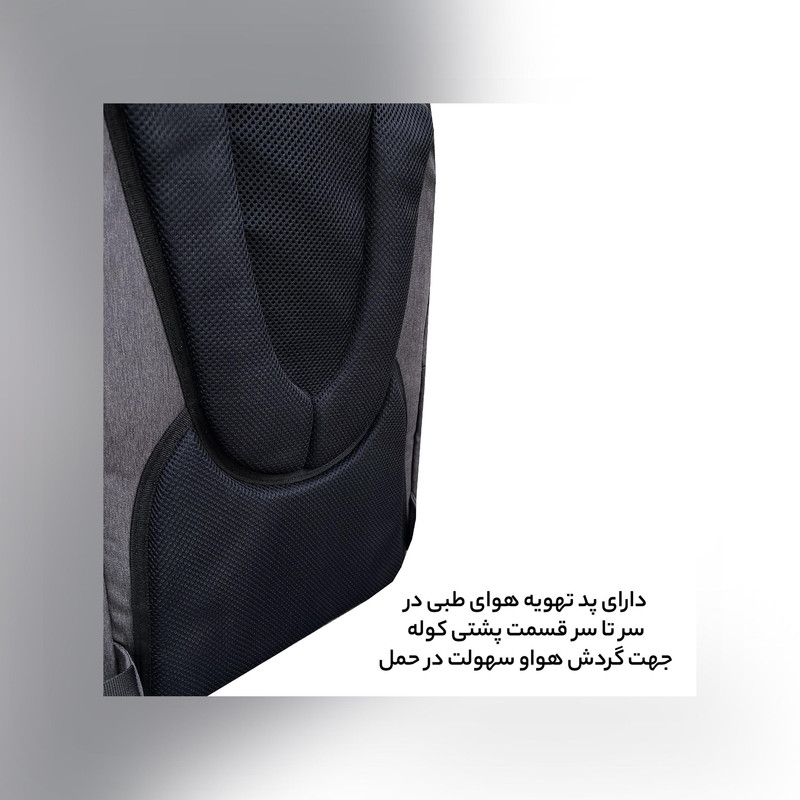 کوله پشتی فوروارد کد FCLT6512 LIFETIME ENJOY