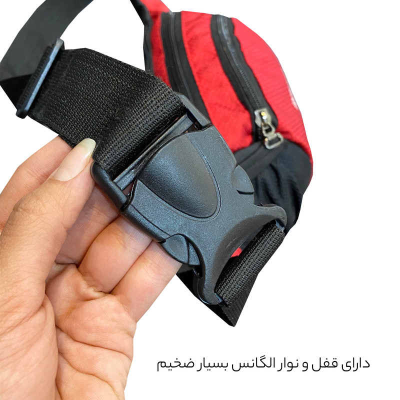 کیف کمری فوروارد مدل FCLT0108
