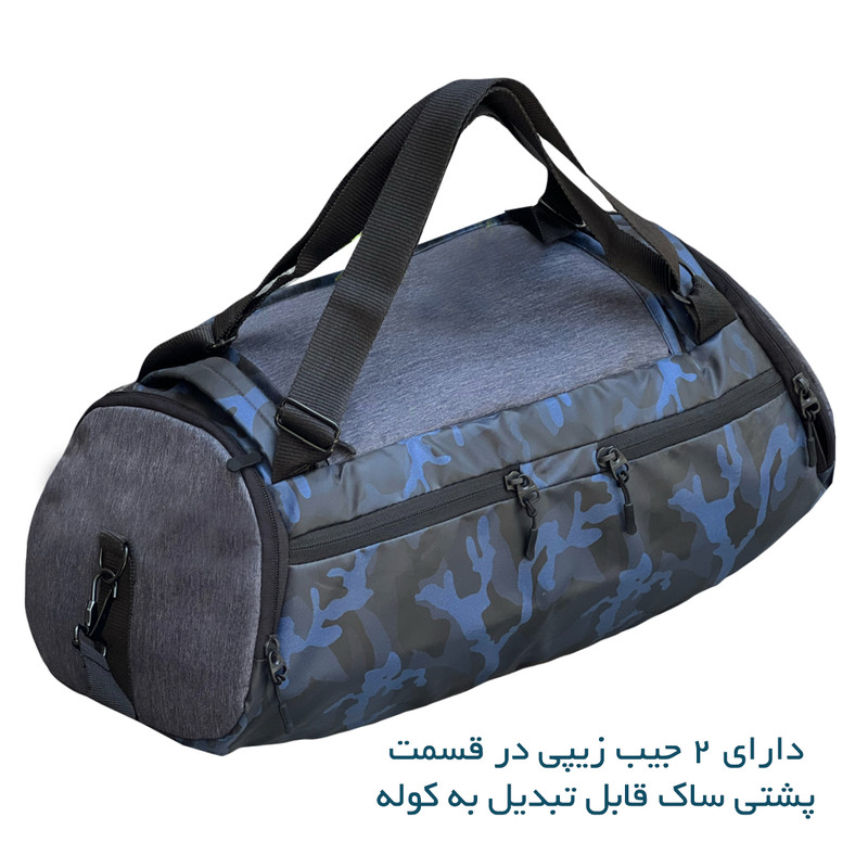ساک ورزشی بنج مدل 7561 SPORTING