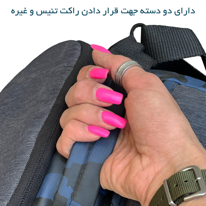 ساک ورزشی بنج مدل 7561 SPORTING