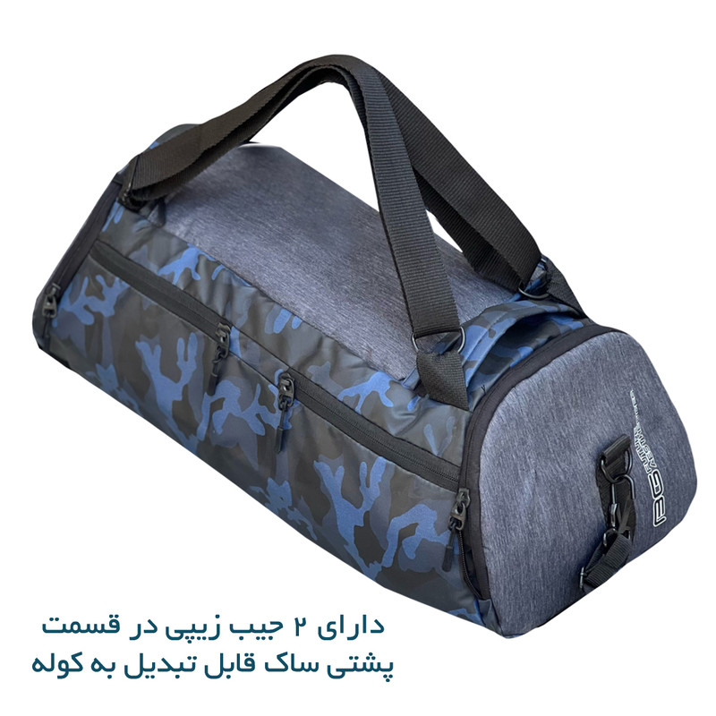 ساک ورزشی بنج مدل 7561 SPORTING