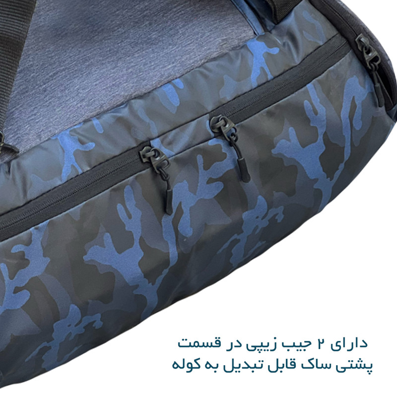ساک ورزشی بنج مدل 7561 SPORTING