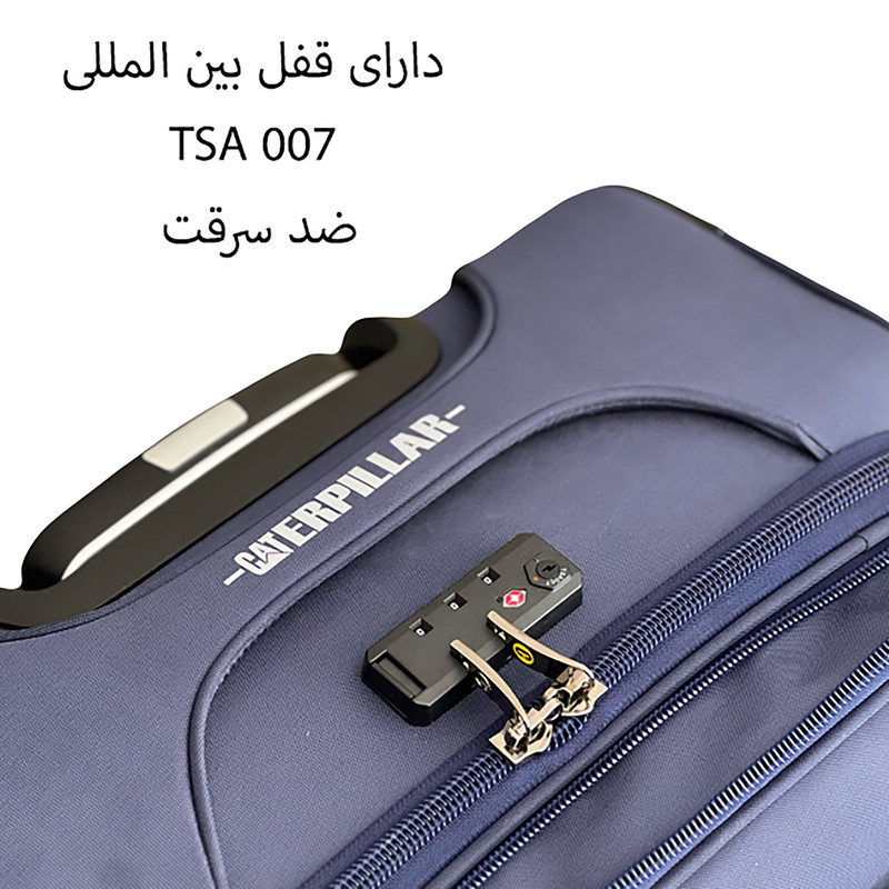 چمدان مدل B203B TRAVEL SENTRY ارتفاع 75 سانتی متر