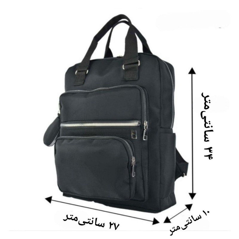 کوله پشتی زنانه مدل دانشجویی کد M1