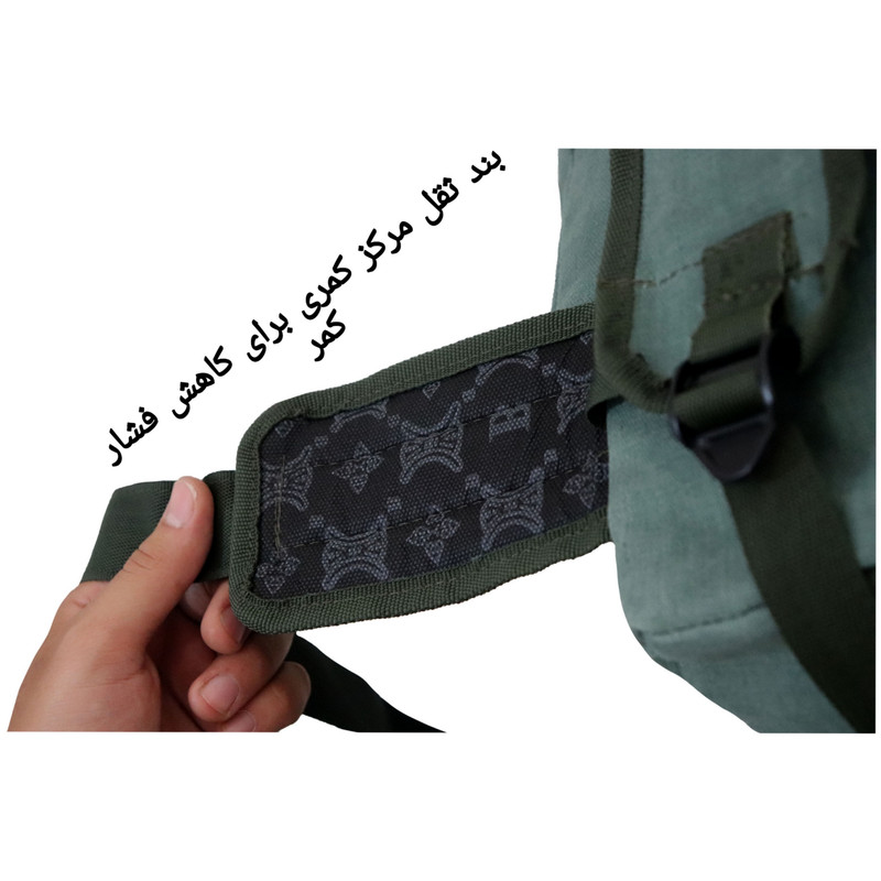 کوله پشتی کوهنوردی مدل Goal