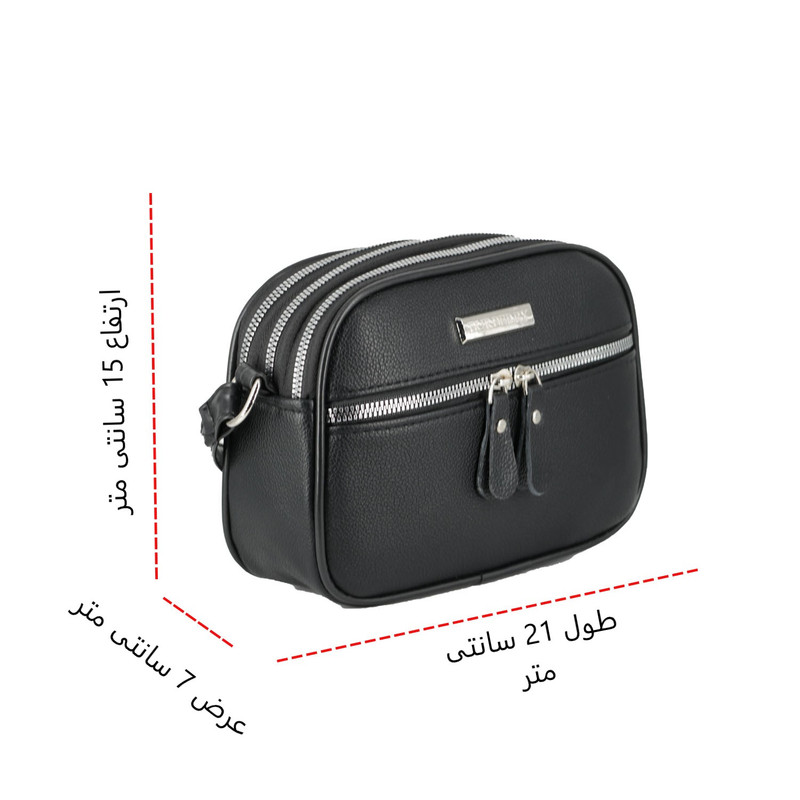 کیف رودوشی زنانه مدل 523233
