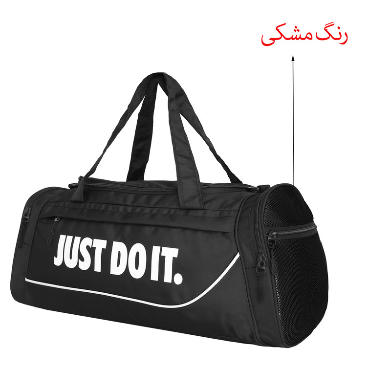 ساک ورزشی مدل 120077
