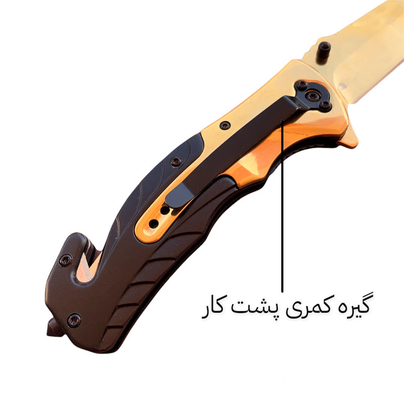 چاقو سفری باکر مدل F90