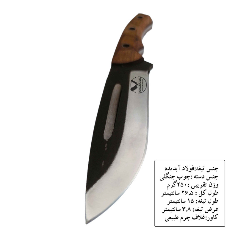 چاقوی سفری الماس مدل soofar_03