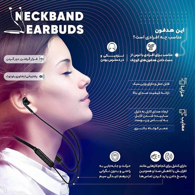 هندزفری بلوتوثی ایرپاد گردنی سامسونگ U Flex پرفروش باحداقل سود ارسال رایگان ایکس