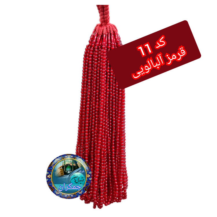 تسبیح نذری 140عدد نمره 6 با تخفیف ویژه و ارسال رایگان تنوع در انتخاب رنگ کیفیت عالی برای سفره صلوات