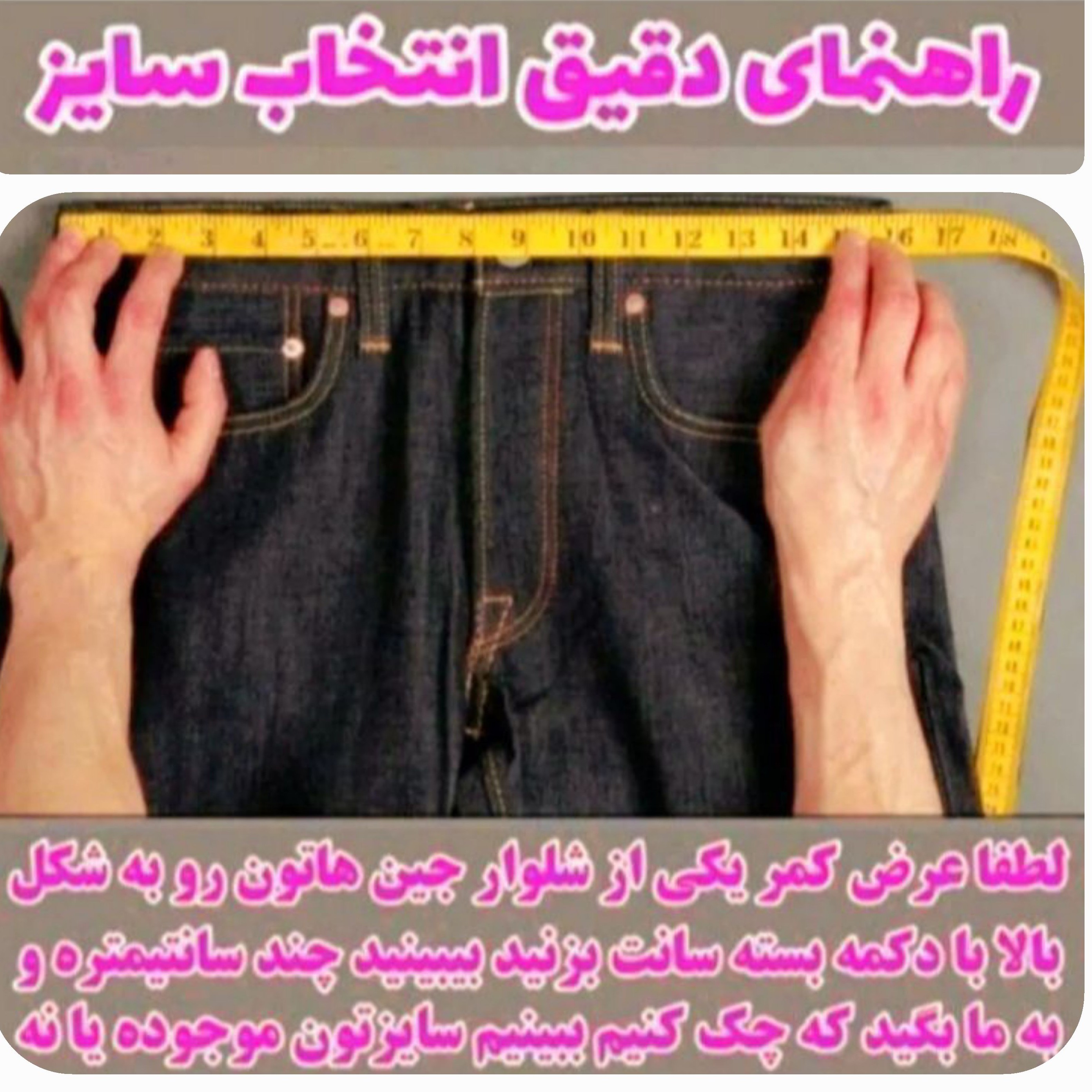 شلوارجین مردانه شلوارلی راسته شلوار لیوایز مردانه طرح ساده فاق متوسط