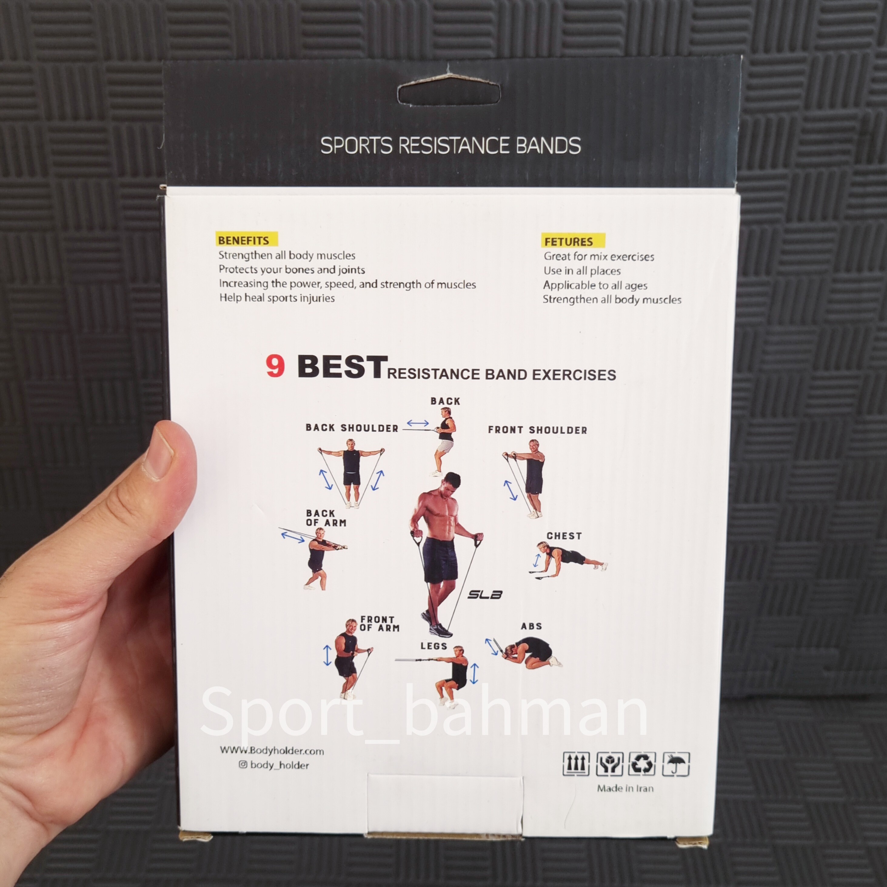 کش بدنسازی 2.5 متری فوق سنگین BODY HOLDER ( کد F)