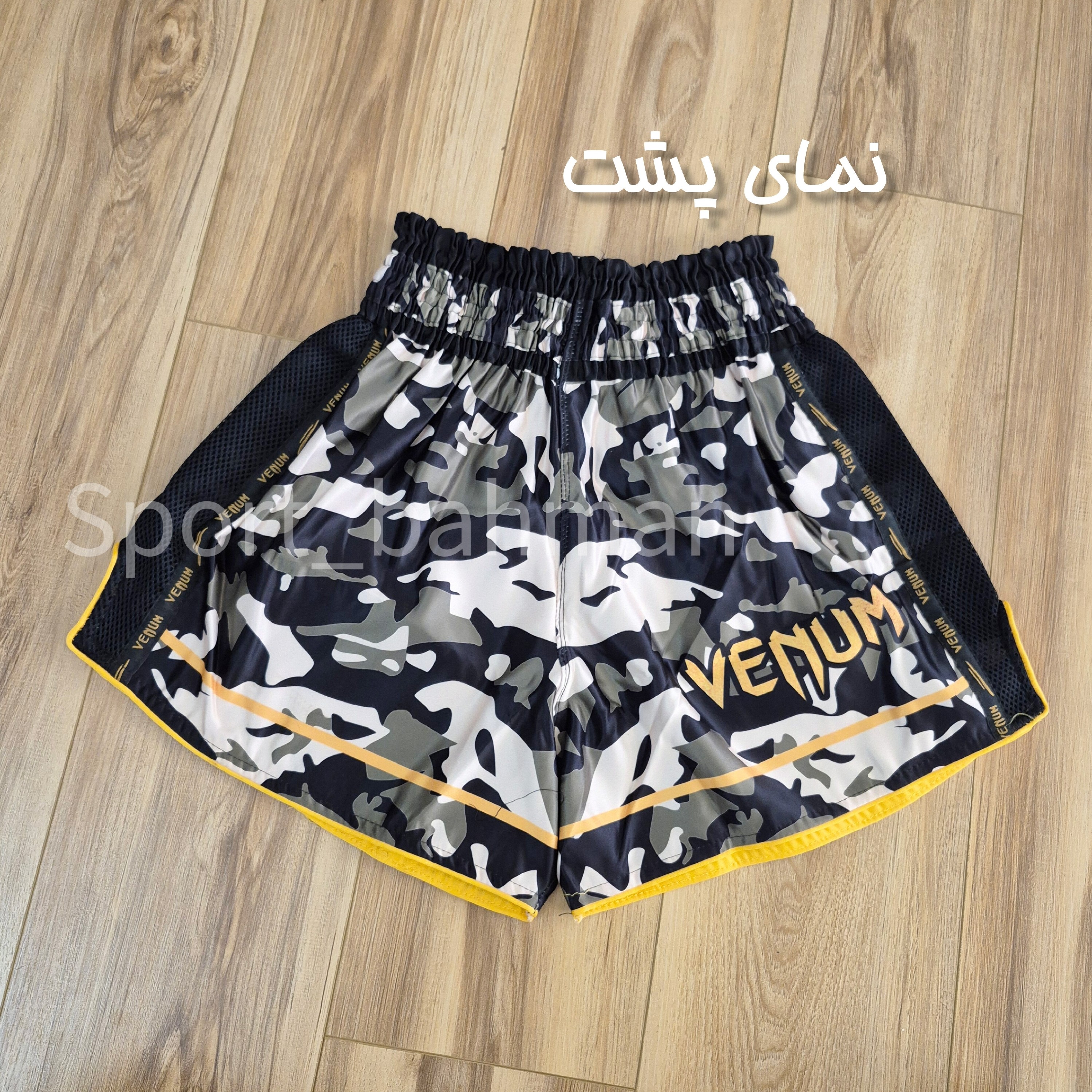 شورت بوکس ونوم طرح دار